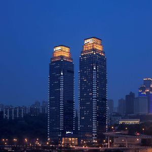 Radisson Blu Plaza Chongqing - Complimentary Welcome Drink Once During Stay